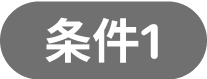 step2