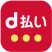 d払いアイコン